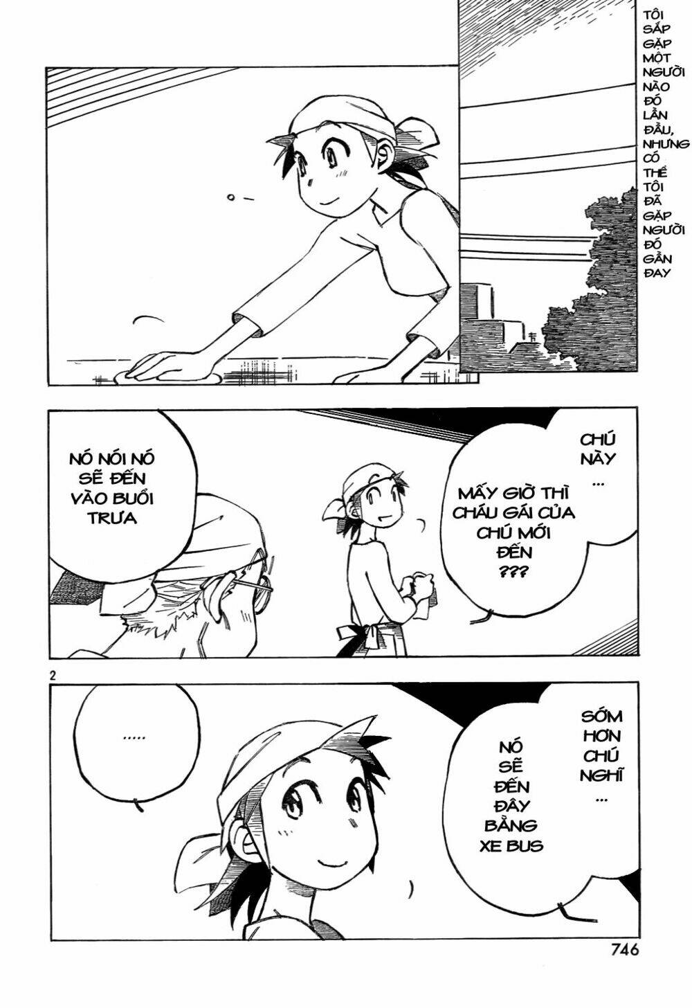 Kotonoba Drive: Chapter 13