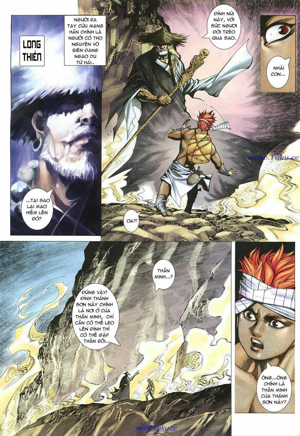 Chiến Thần Ký: Chapter 24