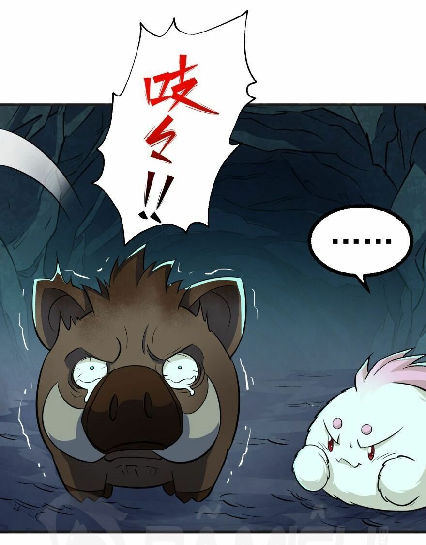 Thú Nhân: Chapter 108