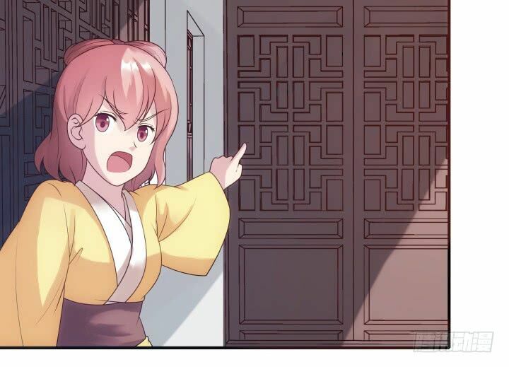 Đô đốc đại nhân sủng thê kí: Chapter 11.2