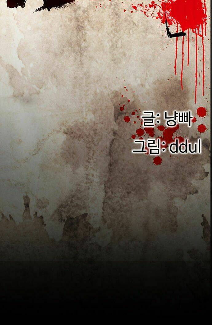 Bệnh Viện Ma Ám: Chapter 18