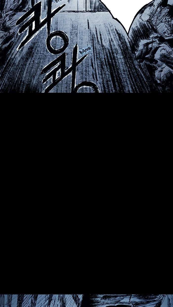 Distant Sky 1: Chapter 9