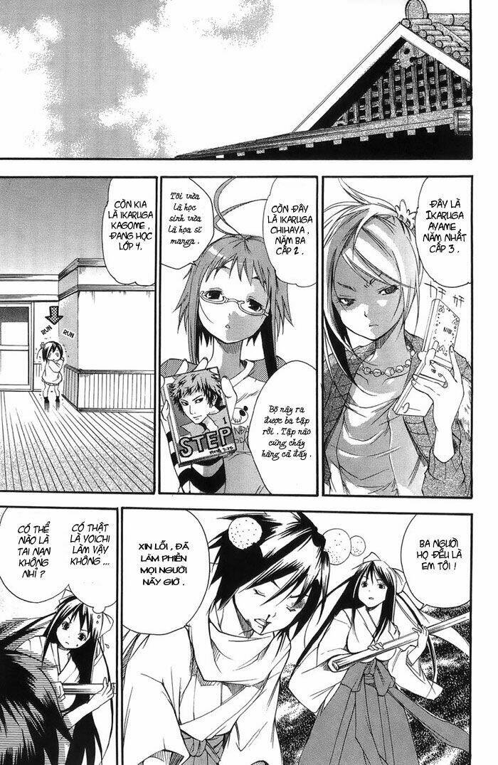 Ashita No Yoichi: Chapter 1