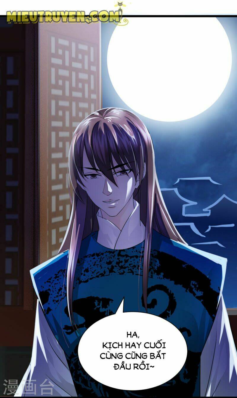 Tuyệt Thế Độc Phi Của Tà Vương: Chapter 71