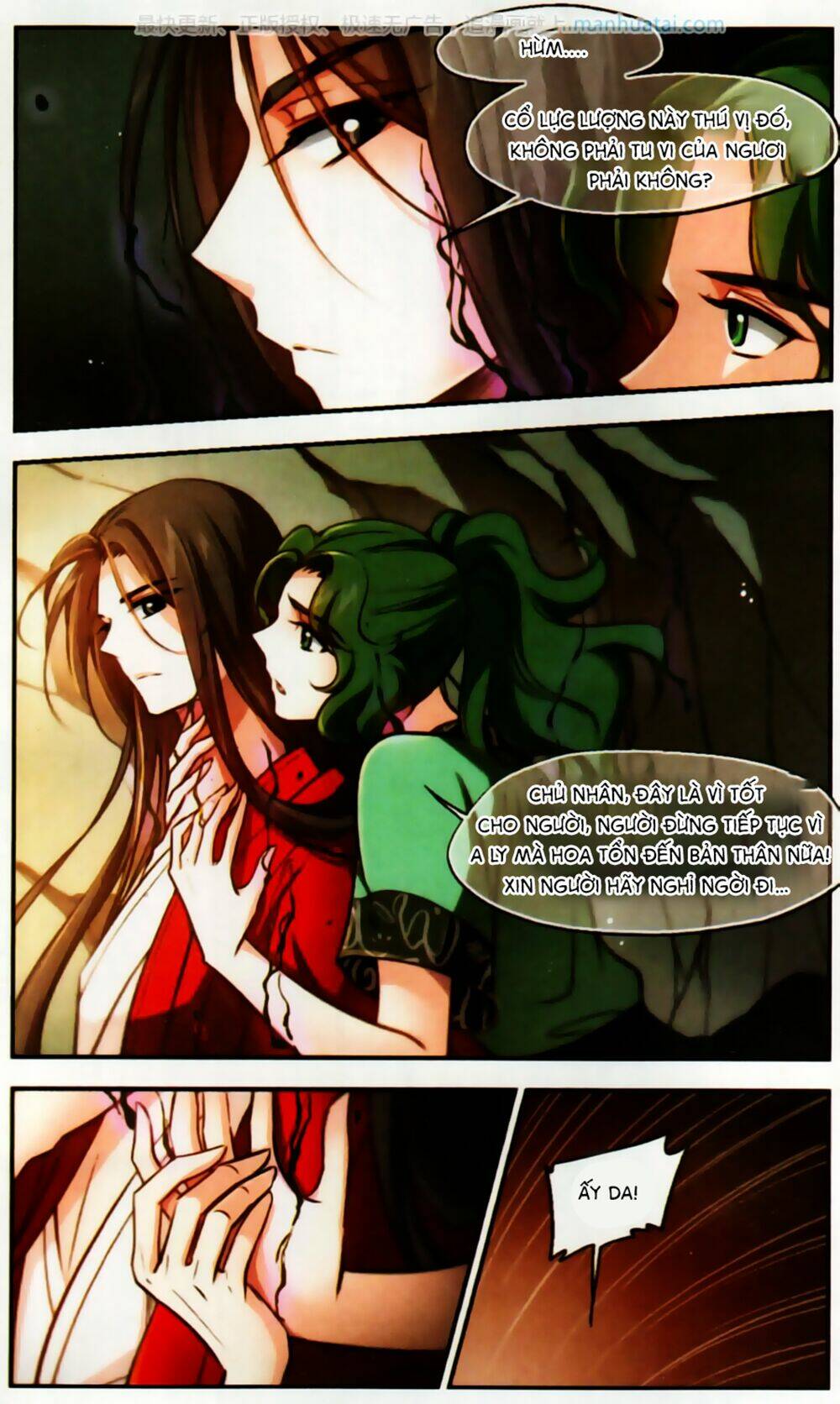 Khuynh Ngã Nhất Sinh Nhất Thế Luyến: Chapter 51