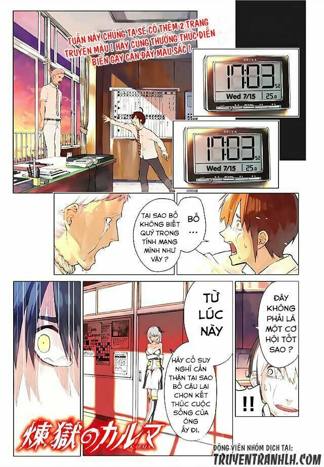 Sengoku No Karma: Chapter 13