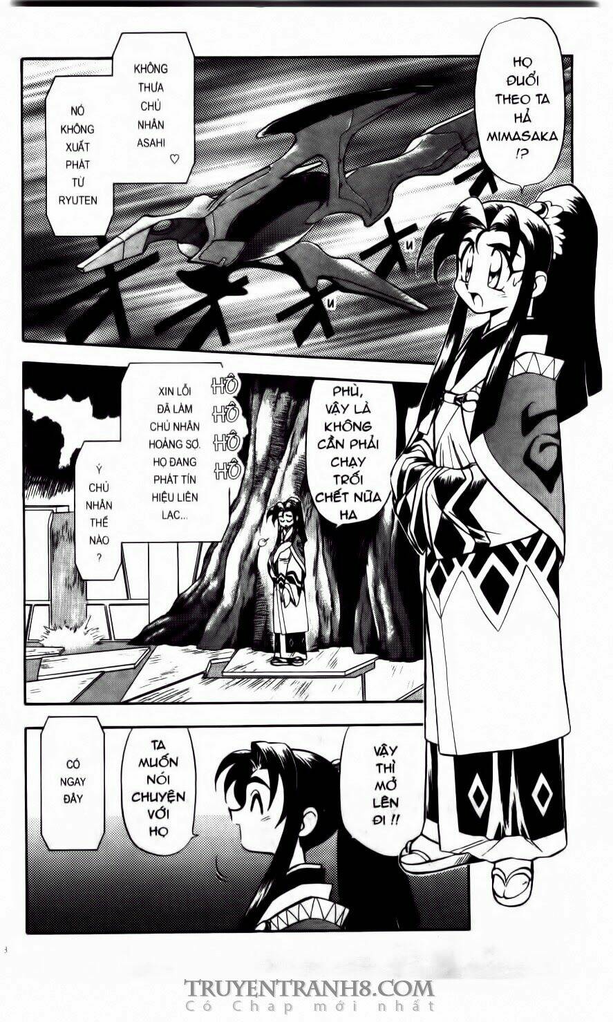 Tenchi Vô Dụng: Chapter 21