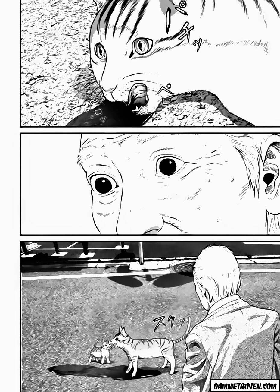 Inu Yashiki: Chapter 17