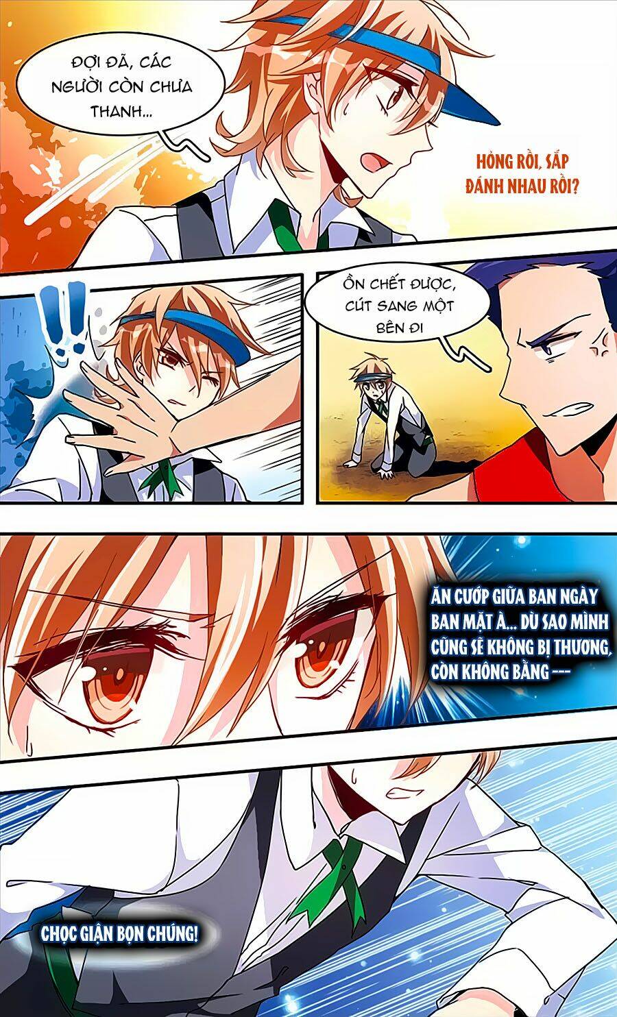 Ám Chi Lạc Ấn: Chapter 33