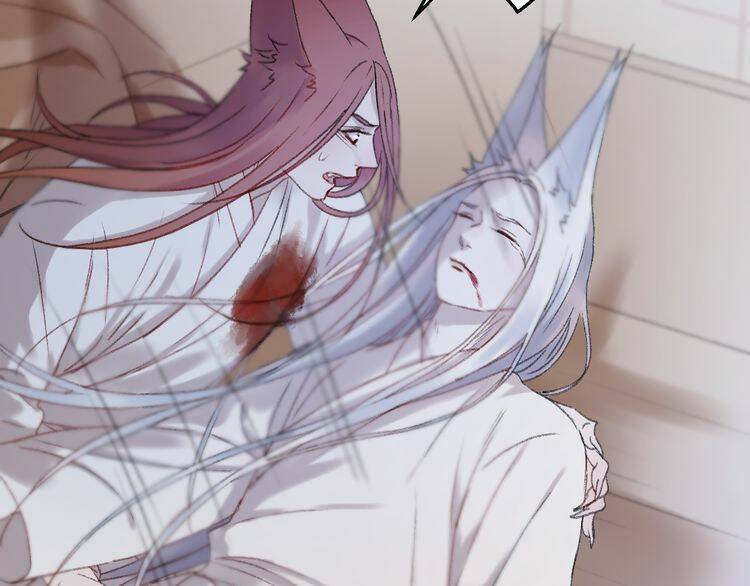 Lượm Được Một Tiểu Hồ Ly 2: Chapter 78