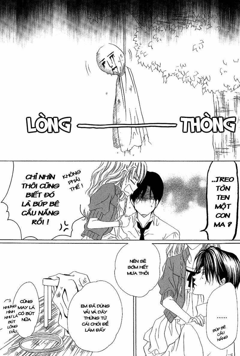 Keishichou Tokuhanka 007: Chapter 10