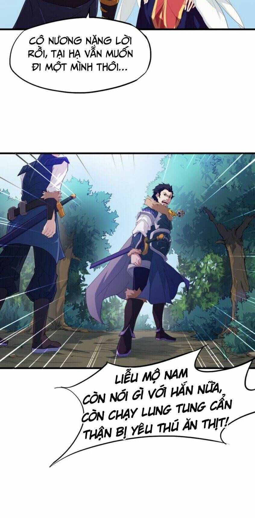 Long Mạch Võ Thần: Chapter 5