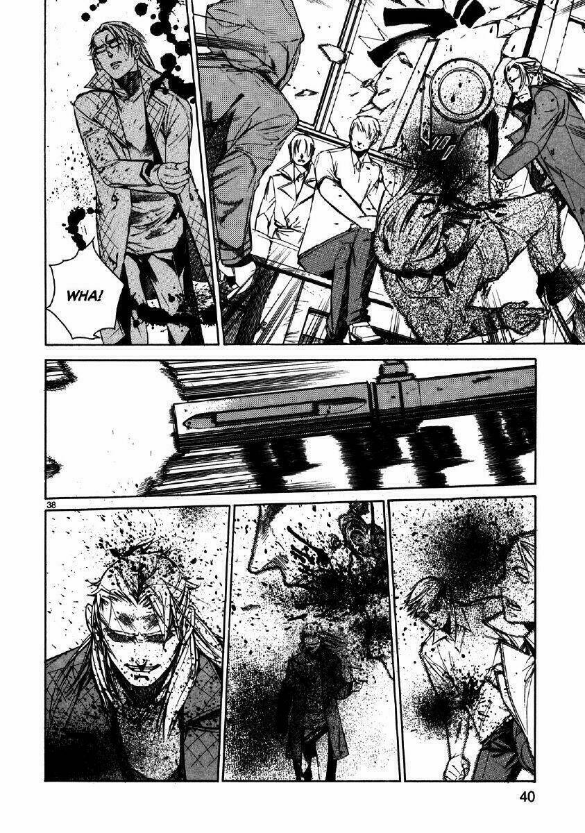 Young Gun Carnaval: Chapter 1