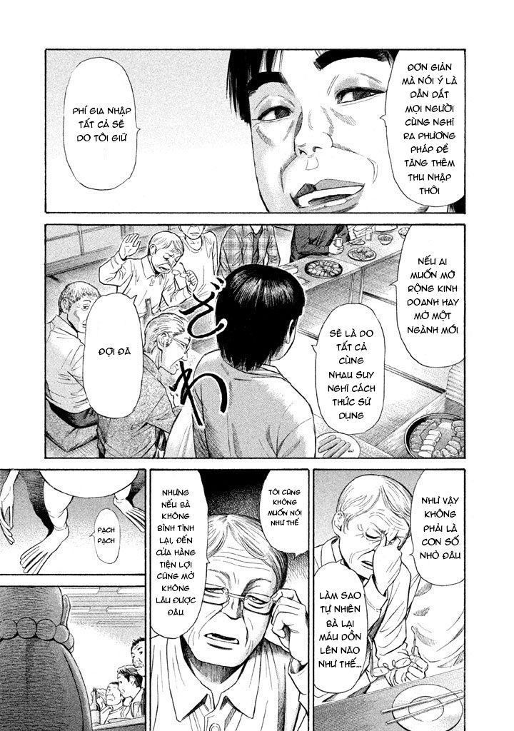 Golden Gold: Chapter 8