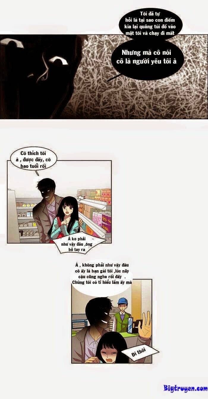 My Shining World: Chapter 2