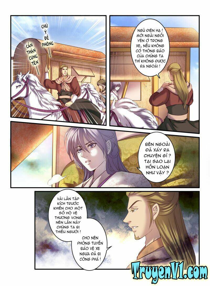 Làm Vương Gia Không Dễ: Chapter 17.1