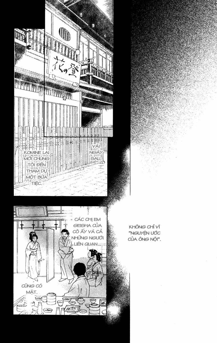 Golden Days - Tháng Ngày Tươi Đẹp: Chapter 17