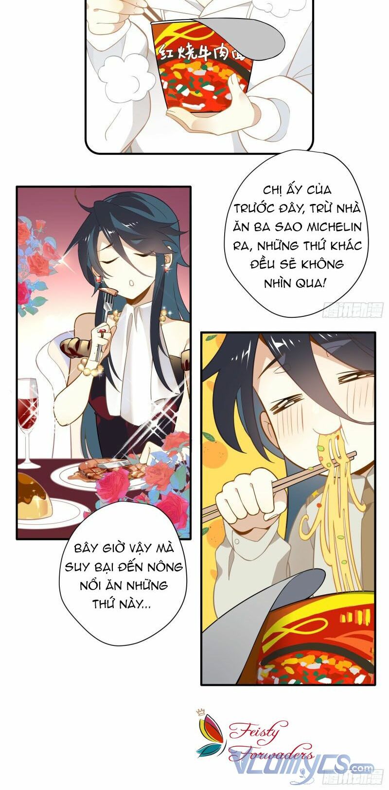 Nữ Phụ Như Tôi Cũng Có Ngày Ra Mắt: Chapter 12