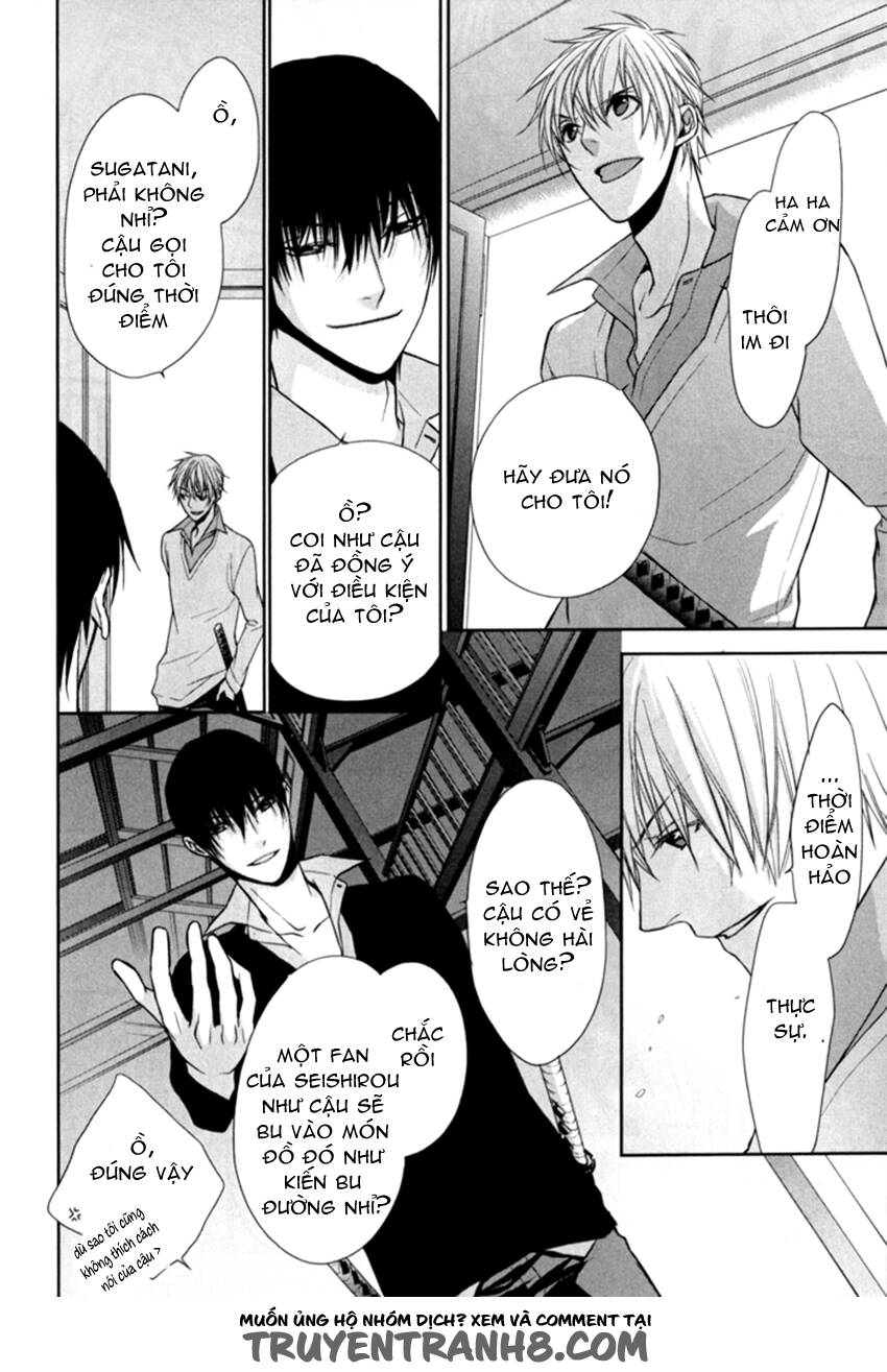 Samurai Drive: Chapter 6