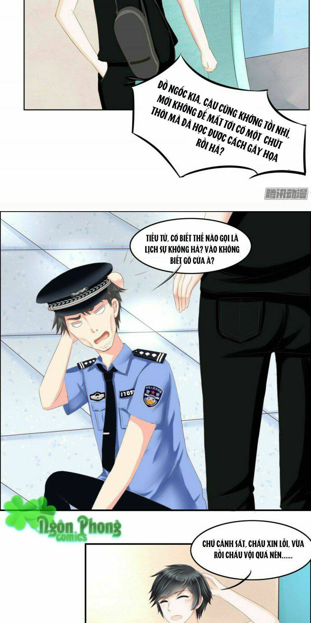 Hoàng Đế “Phế Vật” Tiến Hóa Sử: Chapter 4