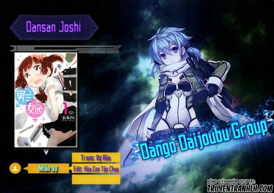 Dansan Joshi: Chapter 35