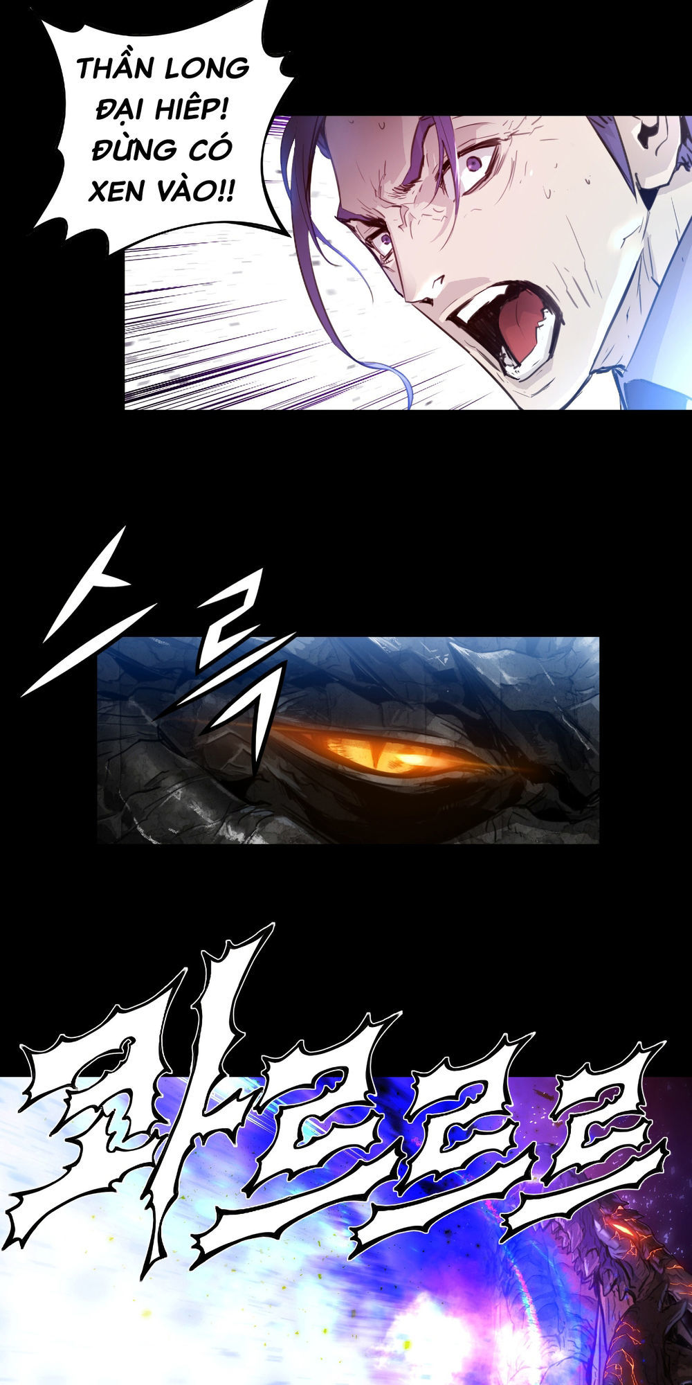 Dị Giới Tam Tuyệt: Chapter 81