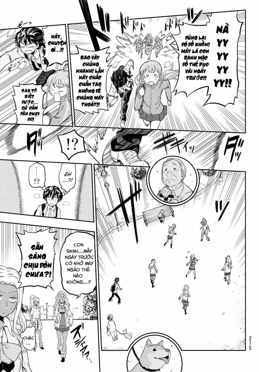 Hoshino, Me O Tsubutte: Chapter 4