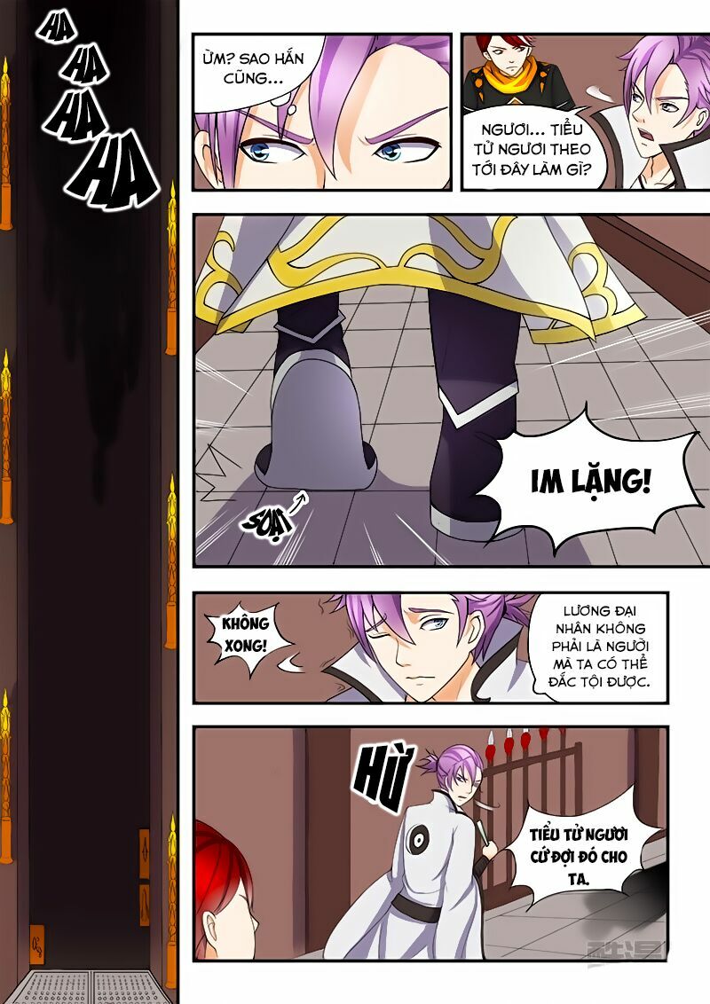 Võ Thần Chúa Tể: Chapter 17