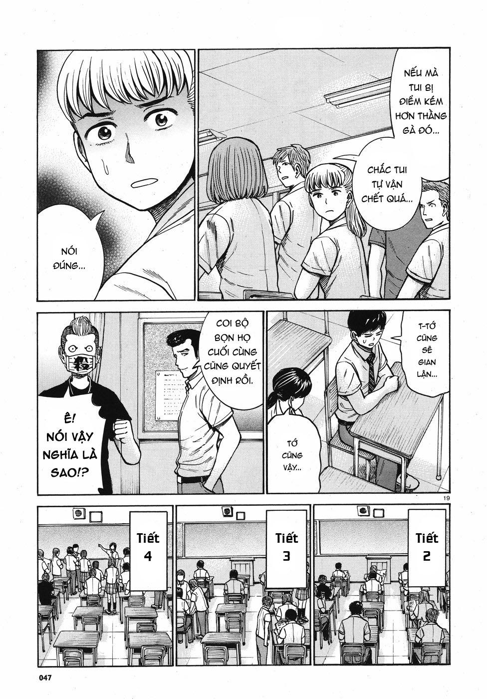 Não Phẳng Siêu Năng Lực: Chapter 71