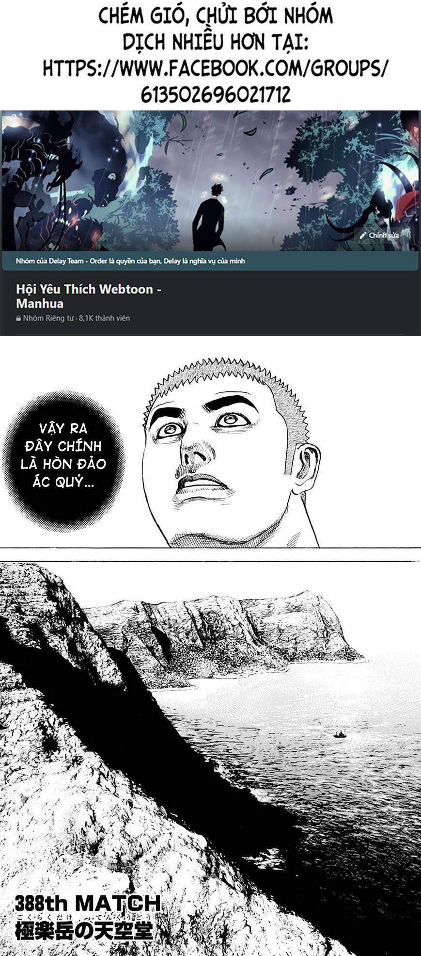 Tough - Miyazawa Kiichi: Chapter 388