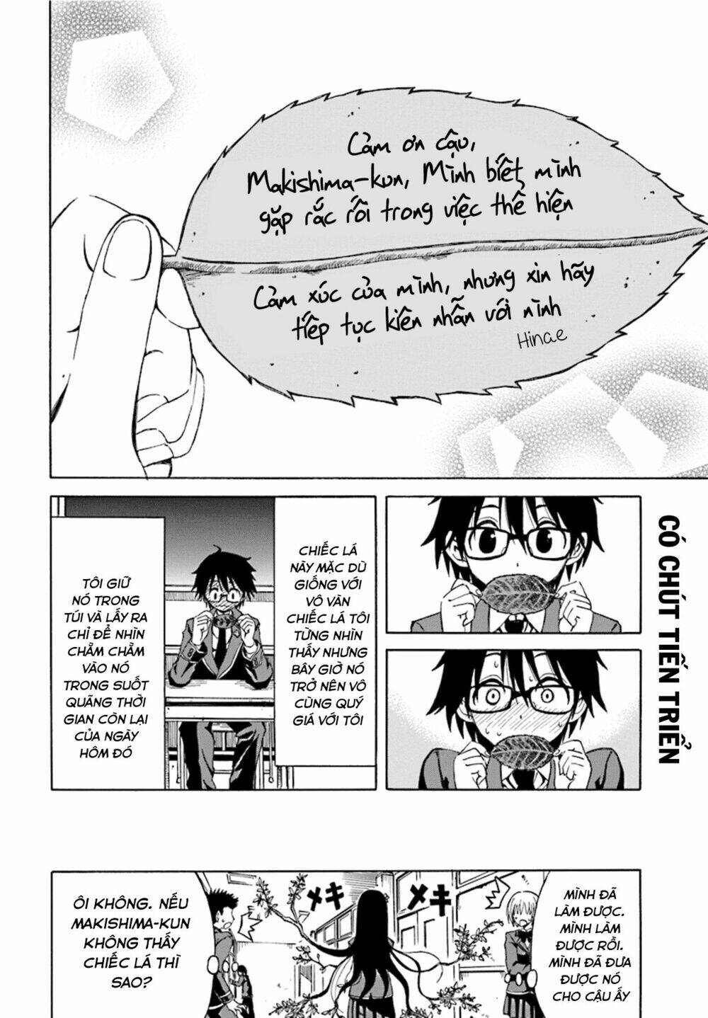 Ki Ni Naru Mori-San: Chapter 2