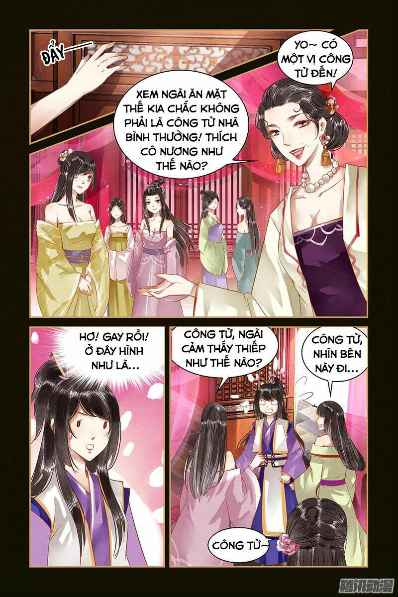 Sủng Phi Của Diêm Ma: Chapter 20