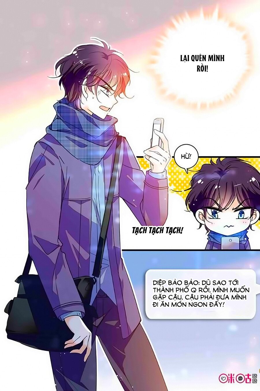 Thanh Ninh Chi Hạ: Chapter 252
