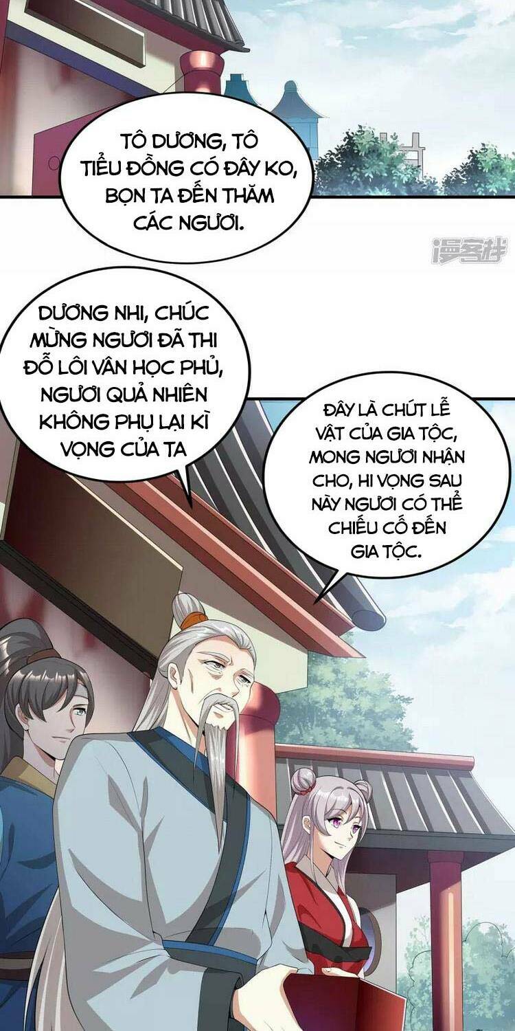 Tiến Sĩ Khoa Học Kỹ Thuật Tu Tiên: Chapter 15.5