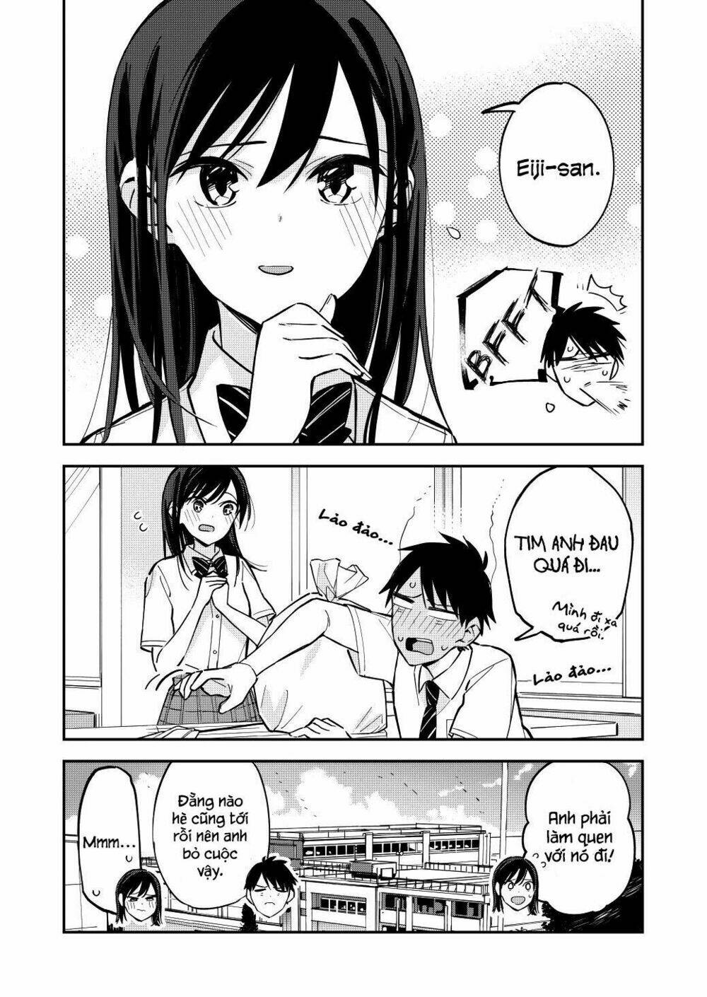 Pseudo Harem: Chapter 51