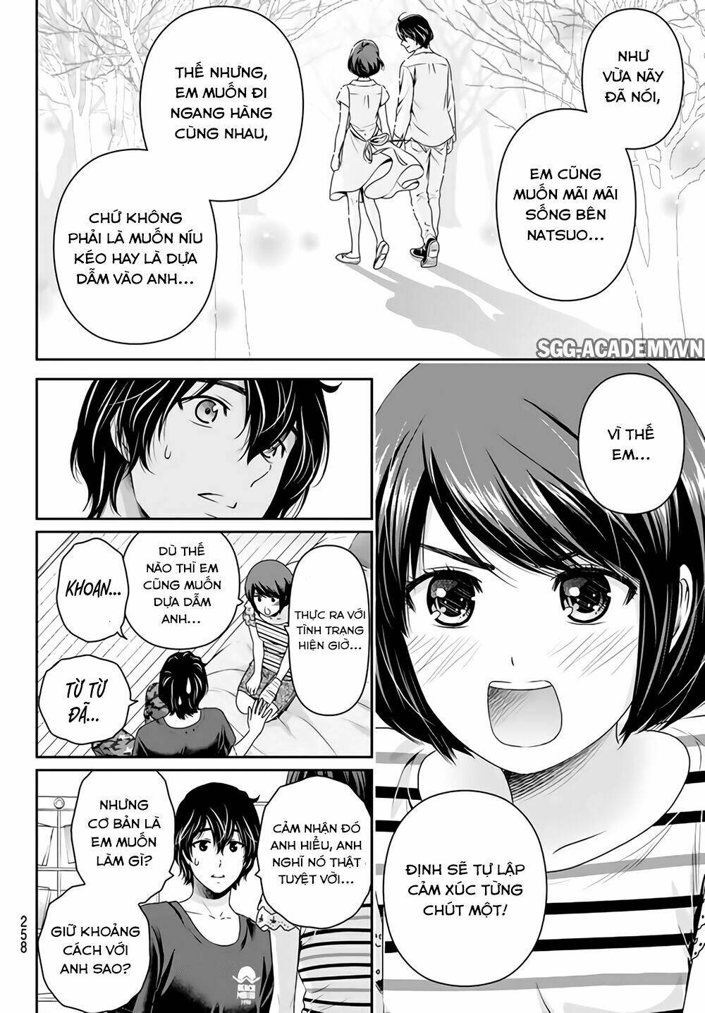 Bạn Gái Chung Nhà: Chapter 162