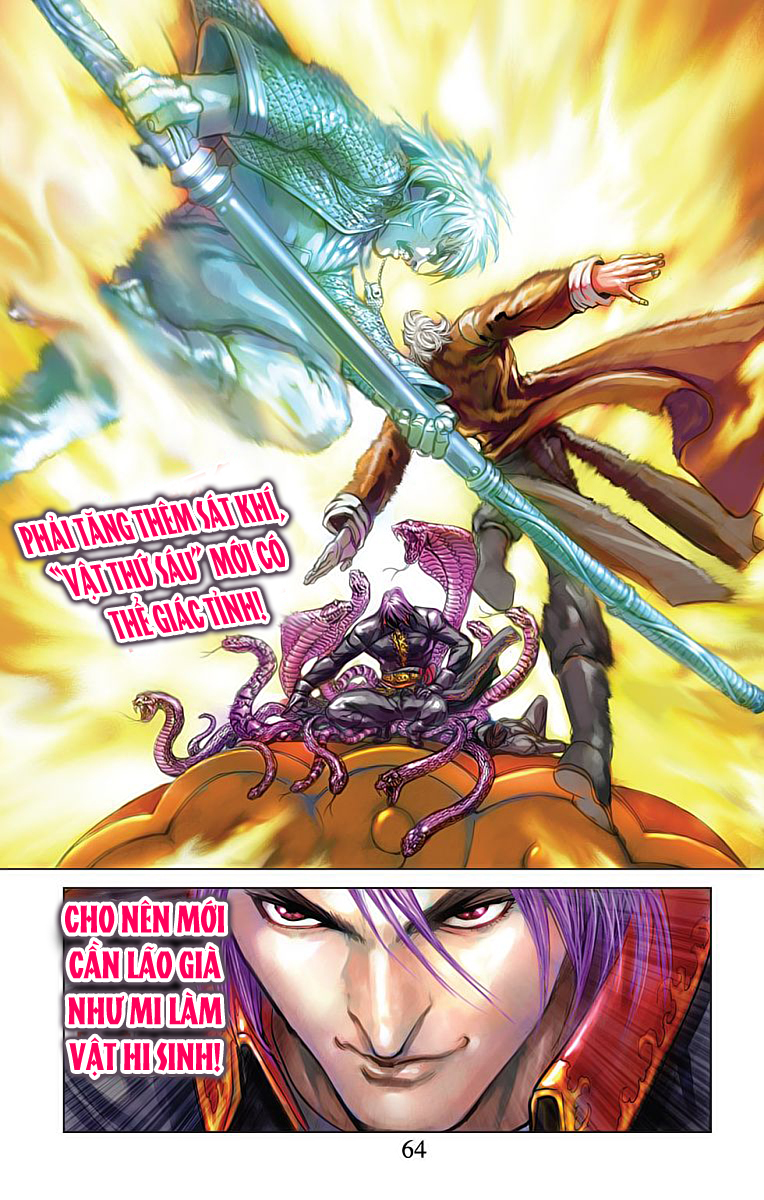 Thần Binh Huyền Kỳ F: Chapter 30