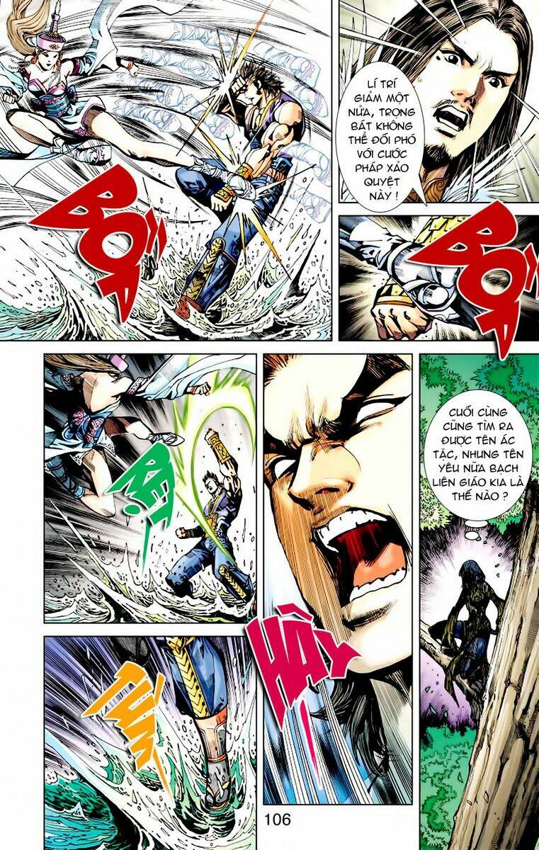 Thiên Tử Truyền Kỳ 6 - Hồng Vũ Đại Đế: Chapter 6