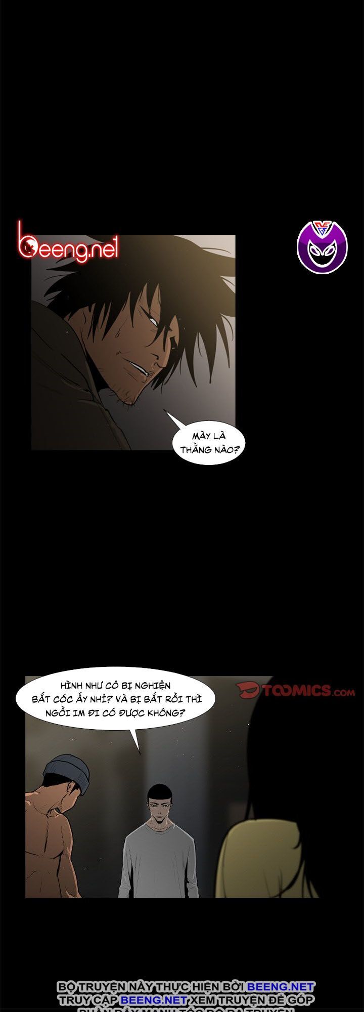 Tong Edge: Chapter 29