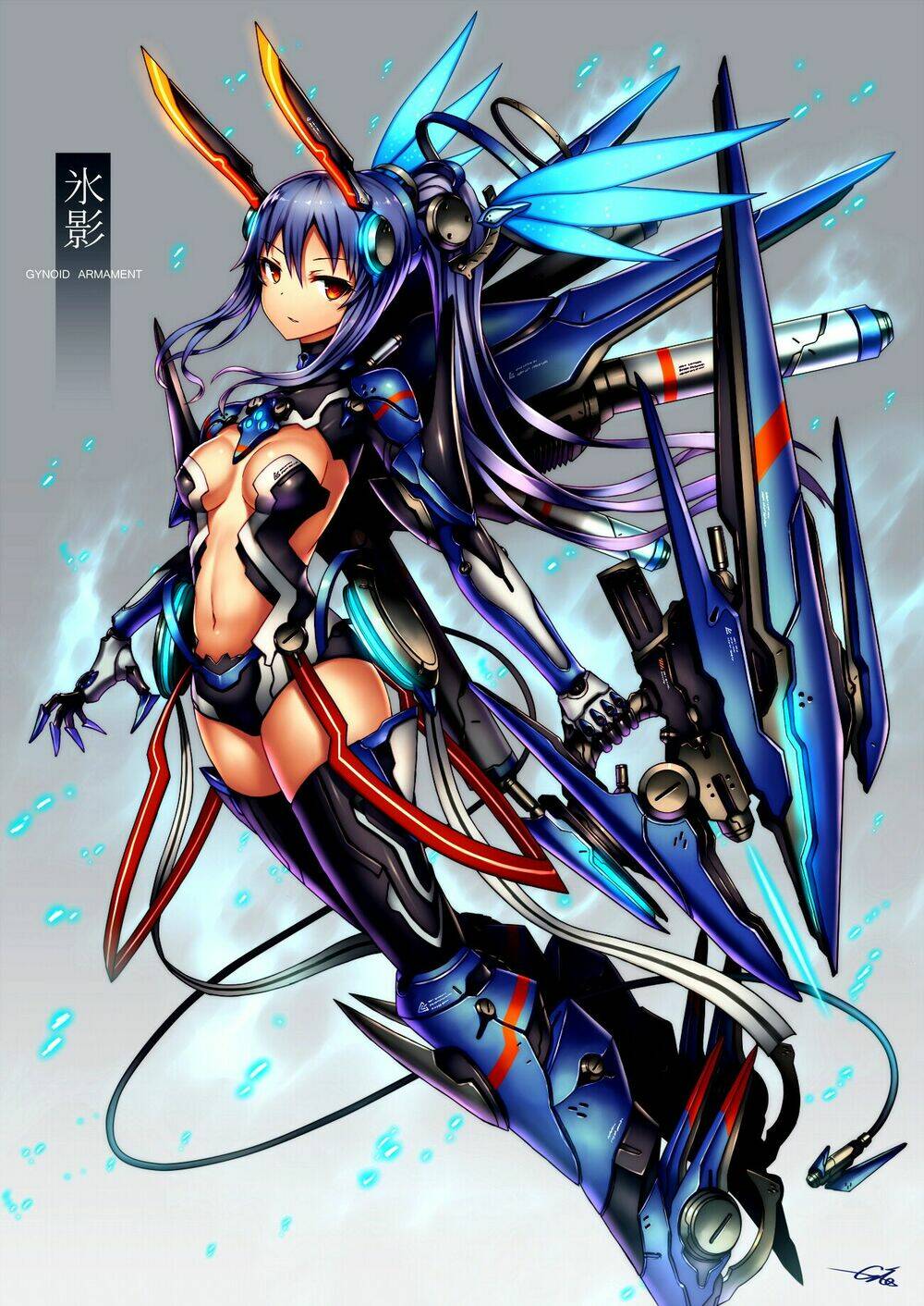 Wallpaper: Chapter 21