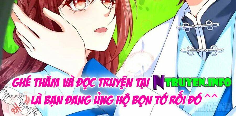 Nam Thần Truy Thê Chỉ Nam: Chapter 78.2