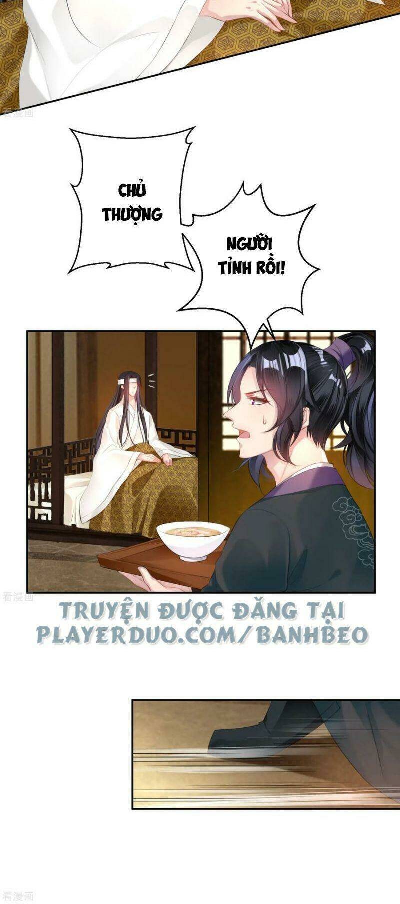 Vương Gia, Áo Lót Của Ngươi Rơi Mất Rồi: Chapter 28