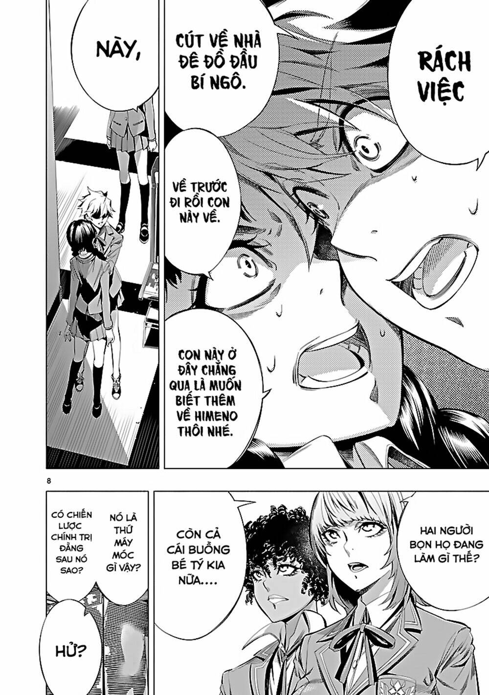 Himenospia: Chapter 19