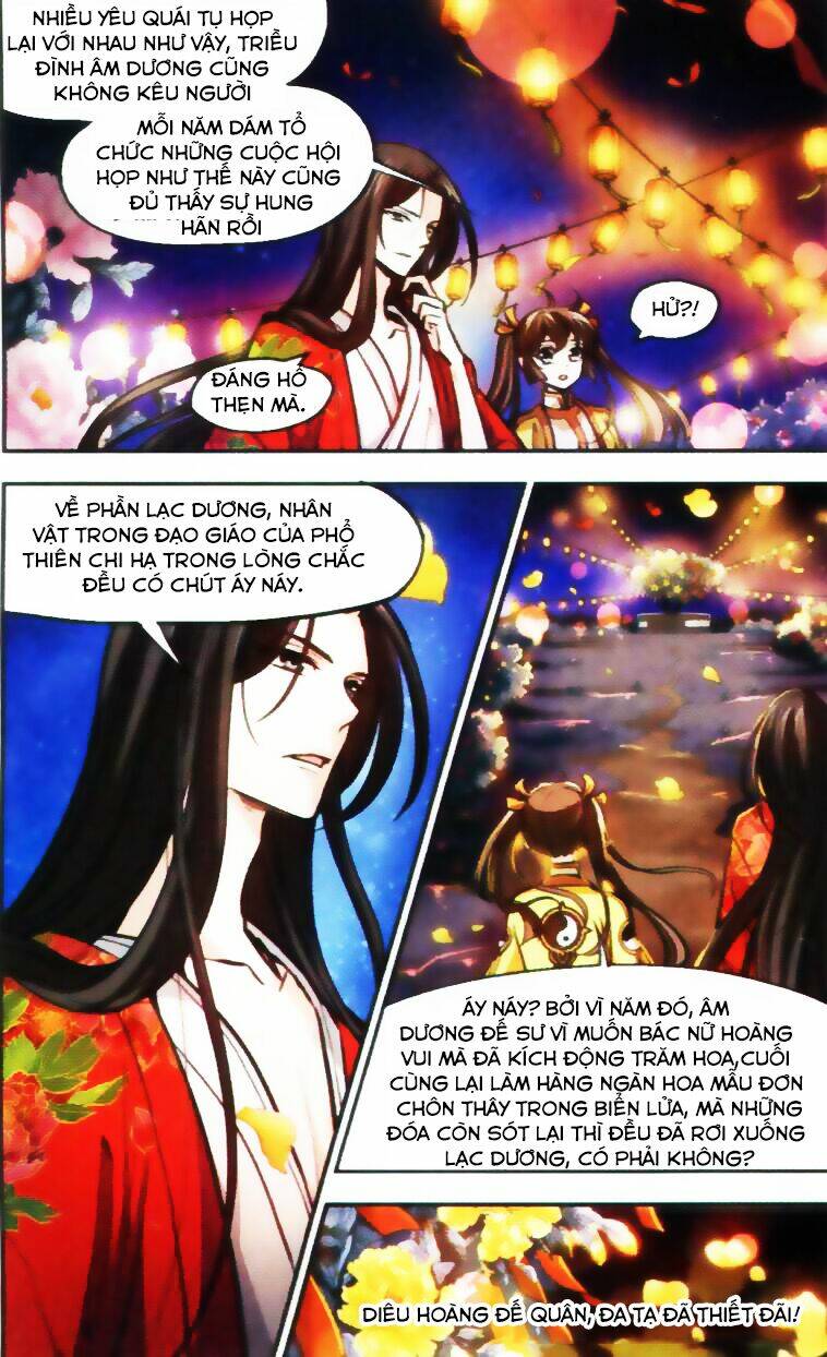 Khuynh Ngã Nhất Sinh Nhất Thế Luyến: Chapter 16