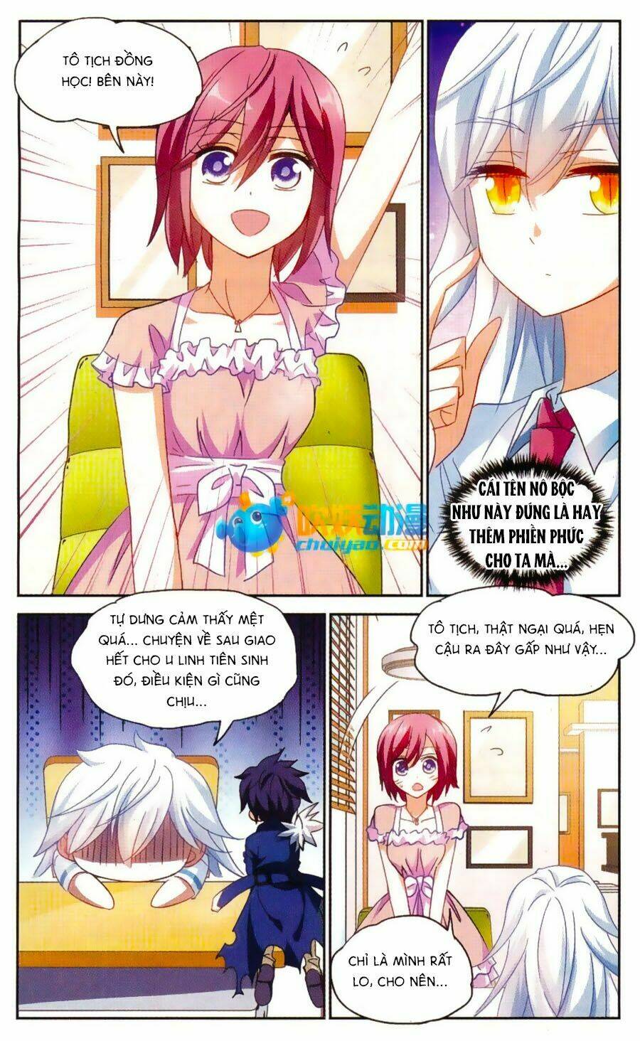 Tô Tịch Kỳ Quái: Chapter 51.5