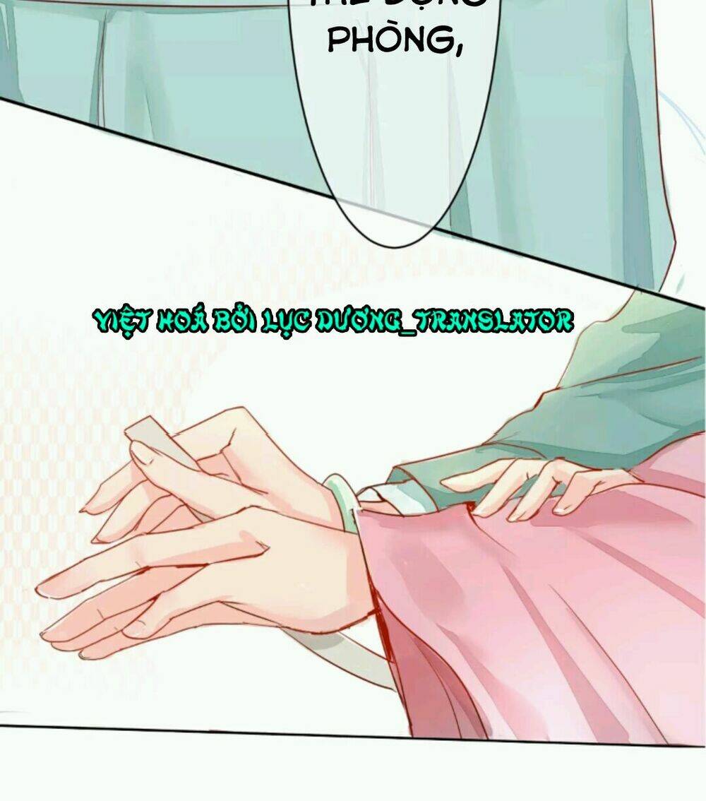 Chỉ Phu Vi Thê: Chapter 1