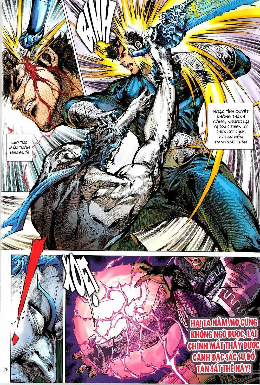 Thiết Tướng Tung Hoành: Chapter 67
