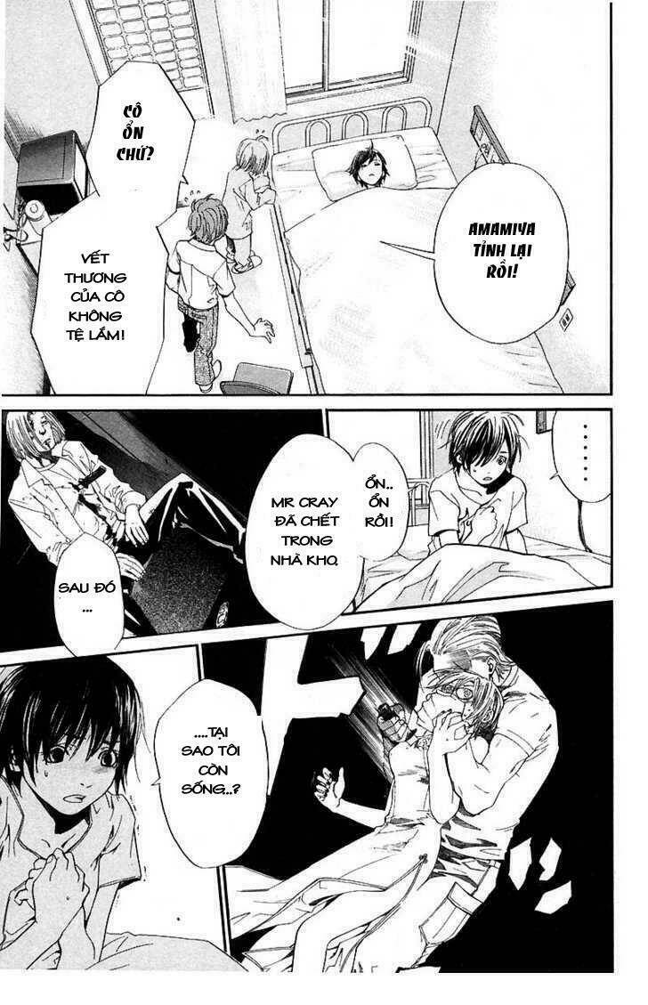 Alive - The Final Evolution: Chapter 39