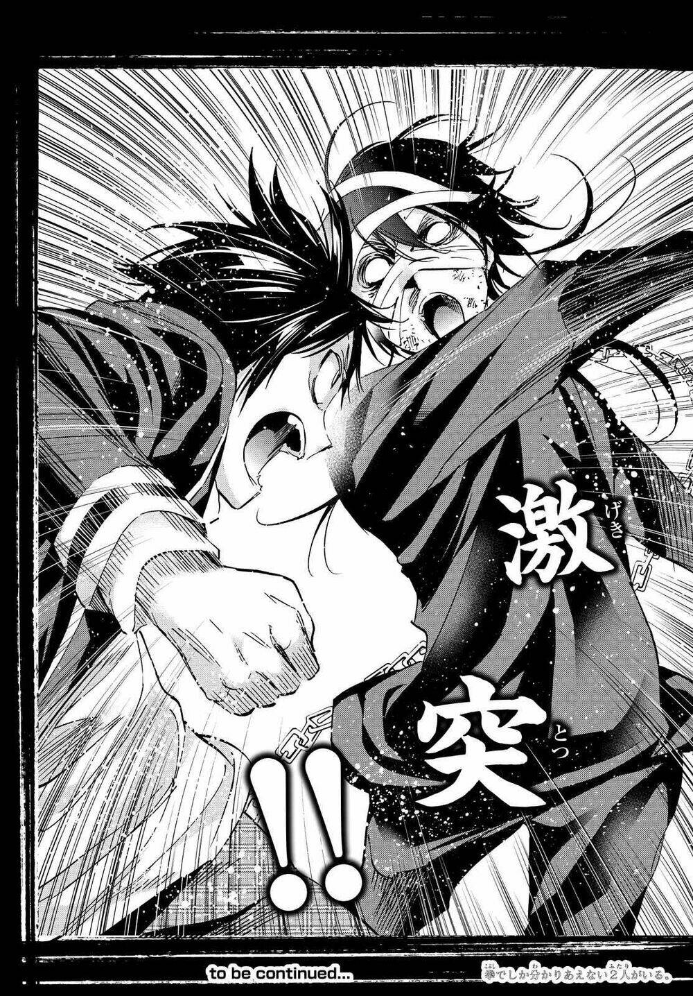 Real Account Ii: Chapter 99