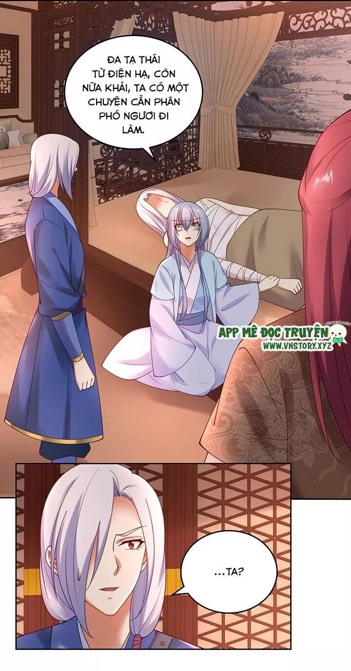 Đô đốc đại nhân sủng thê kí: Chapter 129: Ta thích chàng, rất thích